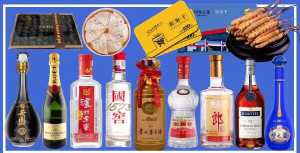 阜新太平虚竹烟酒经营部