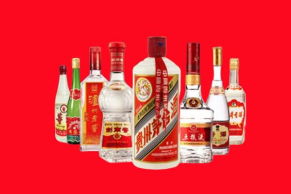 阜新太平回收名酒