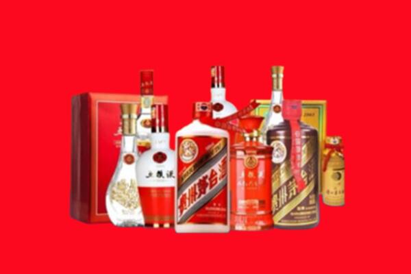 收购行情：阜新太平名酒回收值多少钱？