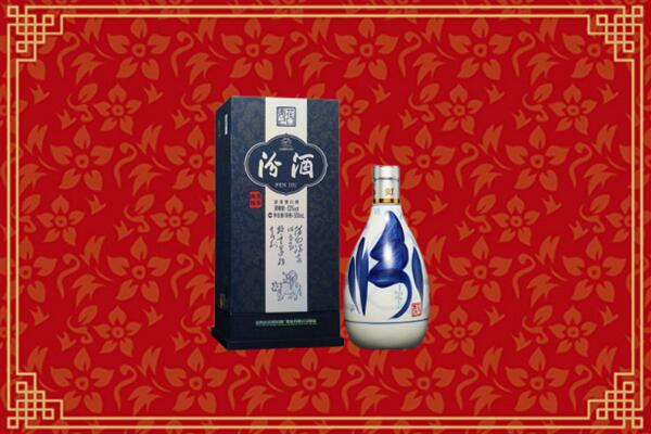 高价求购：阜新太平回收汾酒