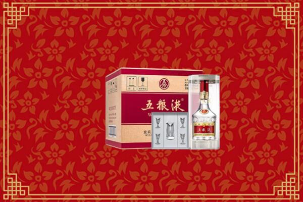 高价求购：阜新太平回收五粮液